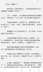 移民新加坡需要什么条件，2023年有哪些方式可以选择？